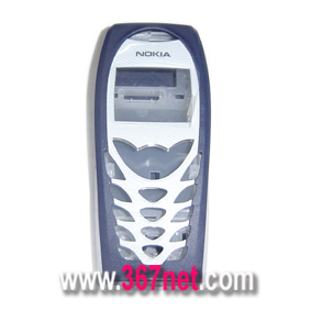 Nokia 3585 Carcasa